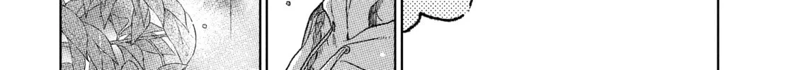A Sign of Affection Chapter 22 page 74 - 