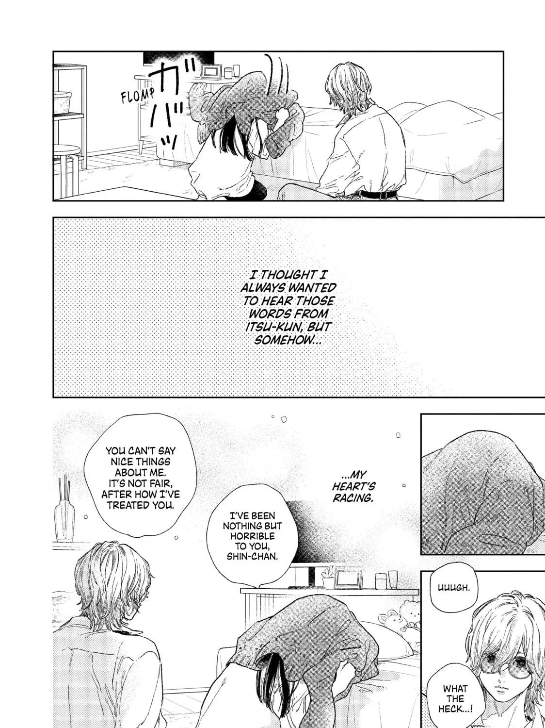 A Sign of Affection Chapter 23 page 47 - 