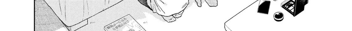 A Sign of Affection Chapter 23 page 52 - 