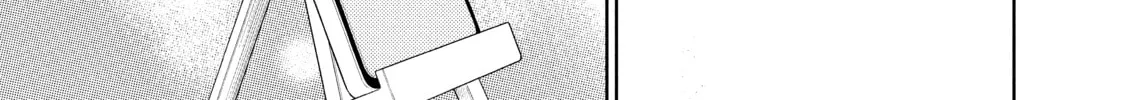 A Sign of Affection Chapter 23 page 74 - 
