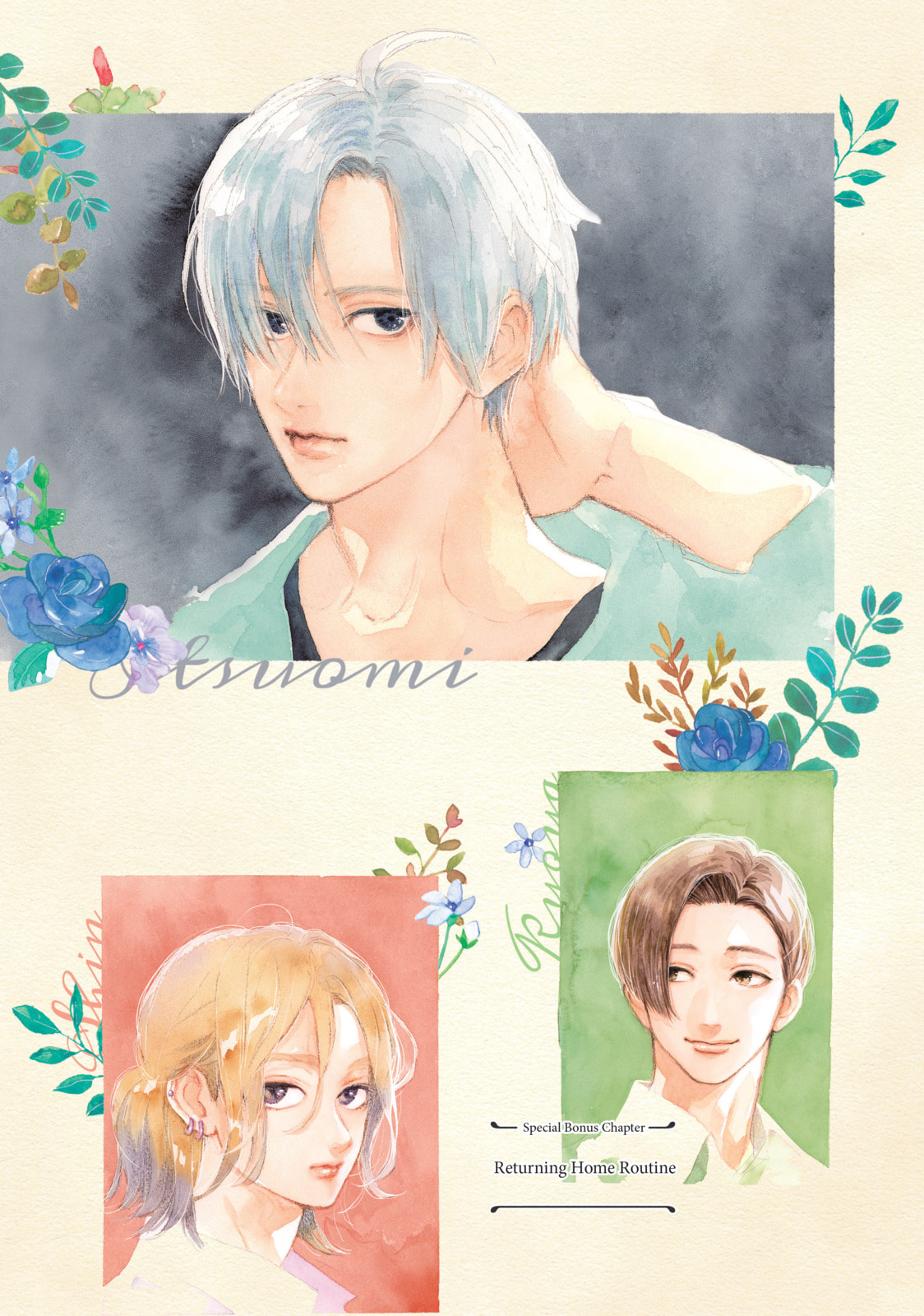 A Sign of Affection Chapter 24.1 page 1 - 