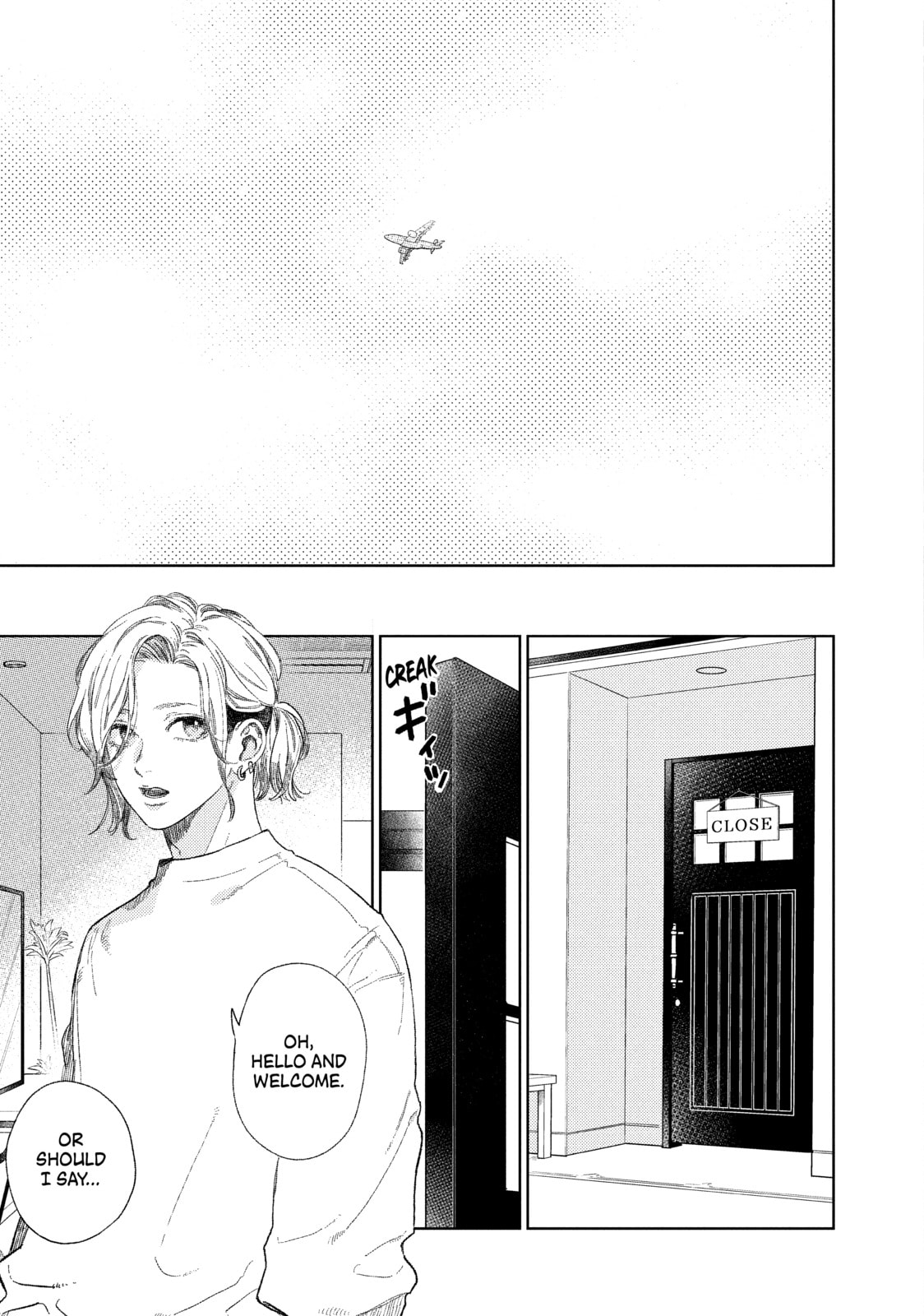 A Sign of Affection Chapter 24.1 page 2 - 