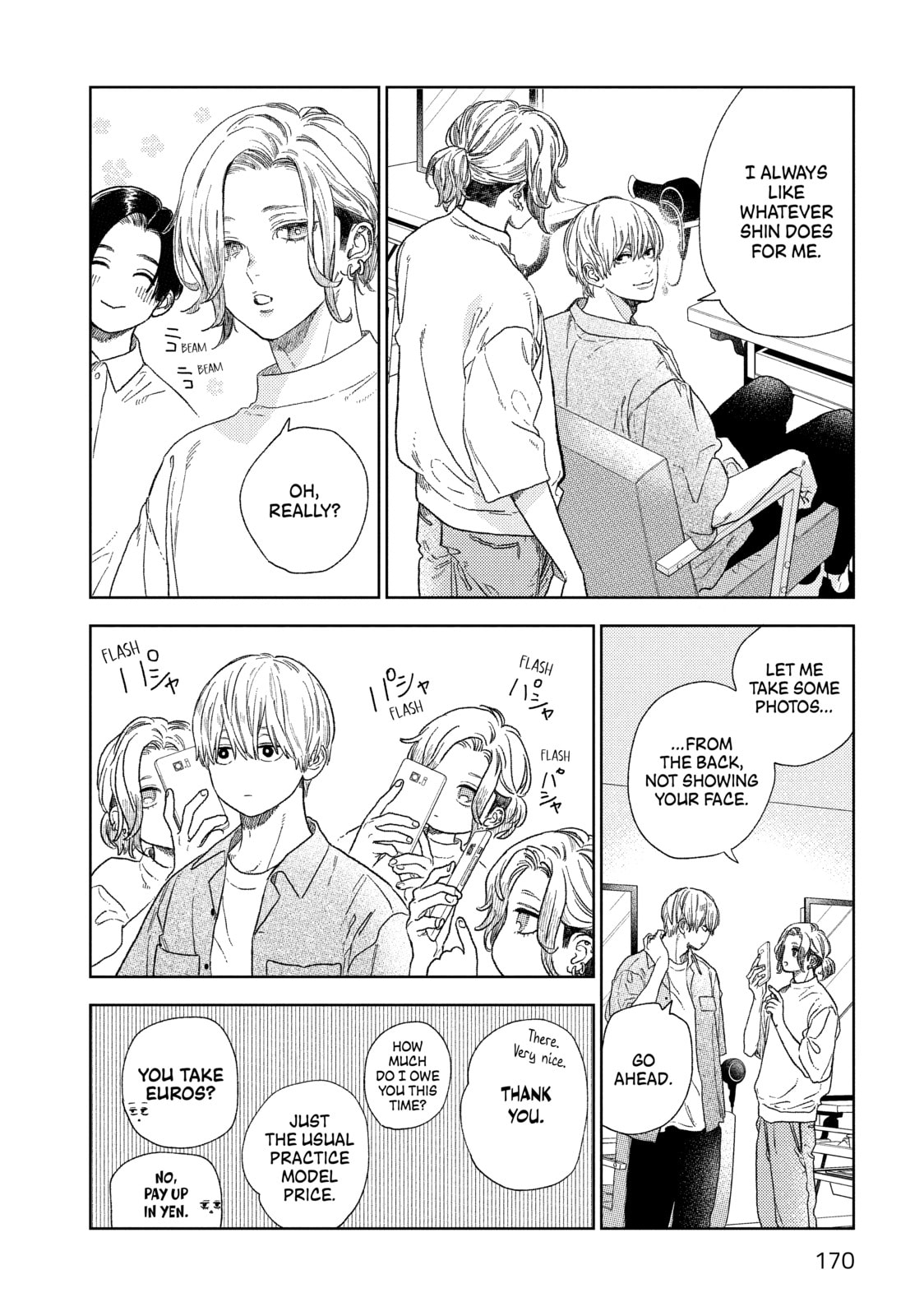 A Sign of Affection Chapter 24.1 page 11 - 