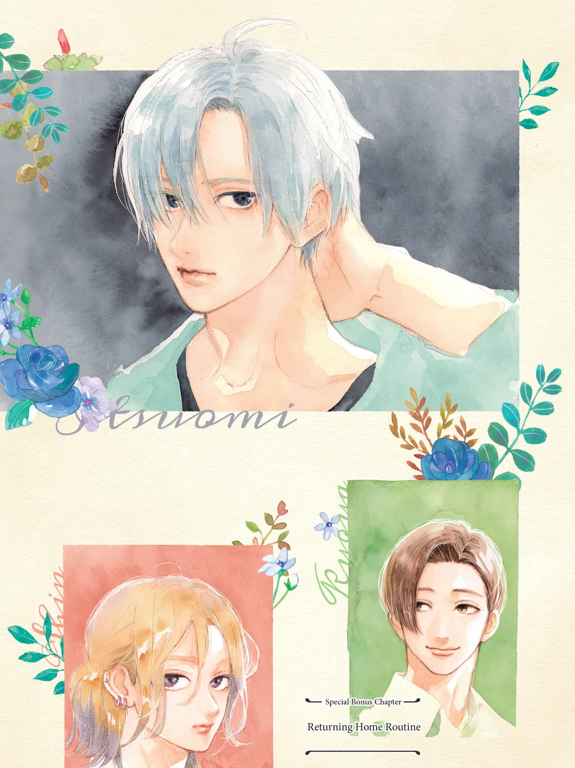 A Sign of Affection Chapter 24.5 page 1 - 