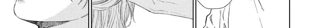 A Sign of Affection Chapter 24.5 page 16 - 