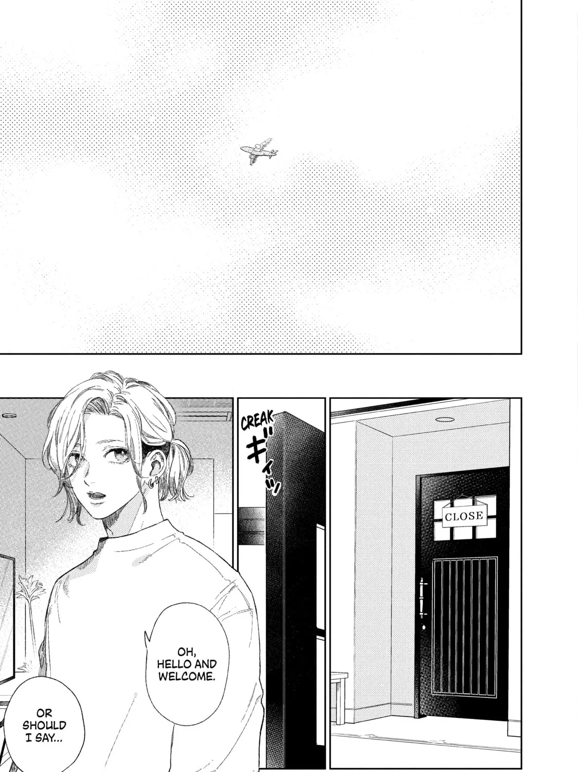 A Sign of Affection Chapter 24.5 page 3 - 
