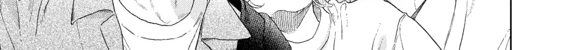 A Sign of Affection Chapter 24.5 page 28 - 