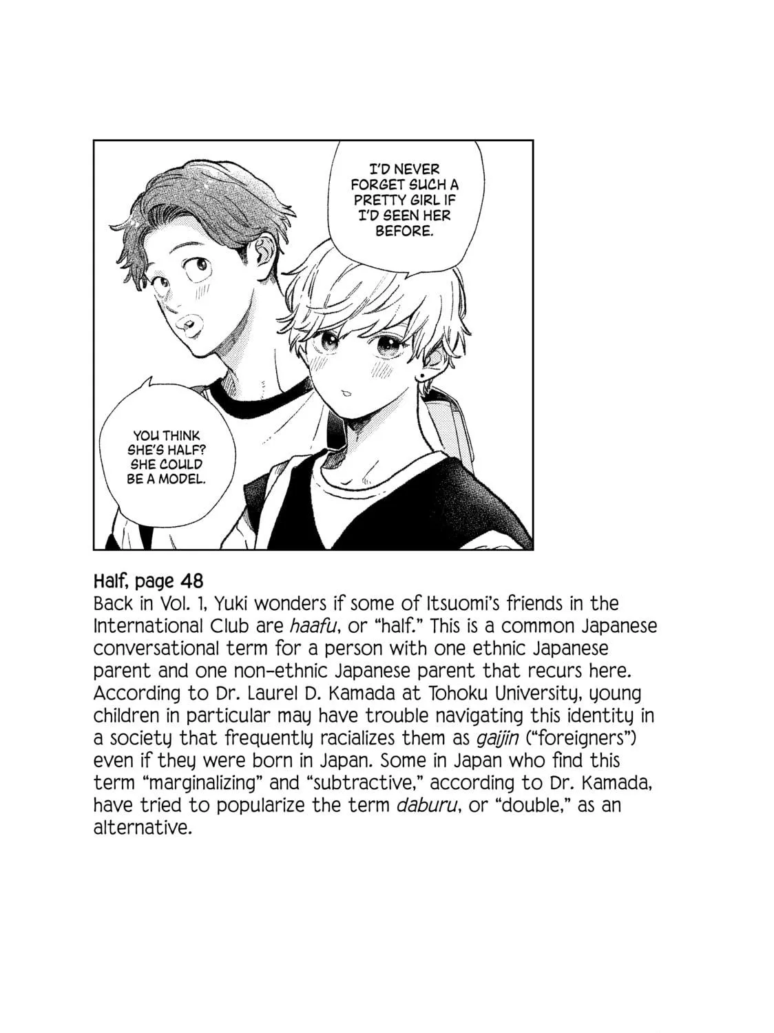 A Sign of Affection Chapter 24.5 page 35 - 