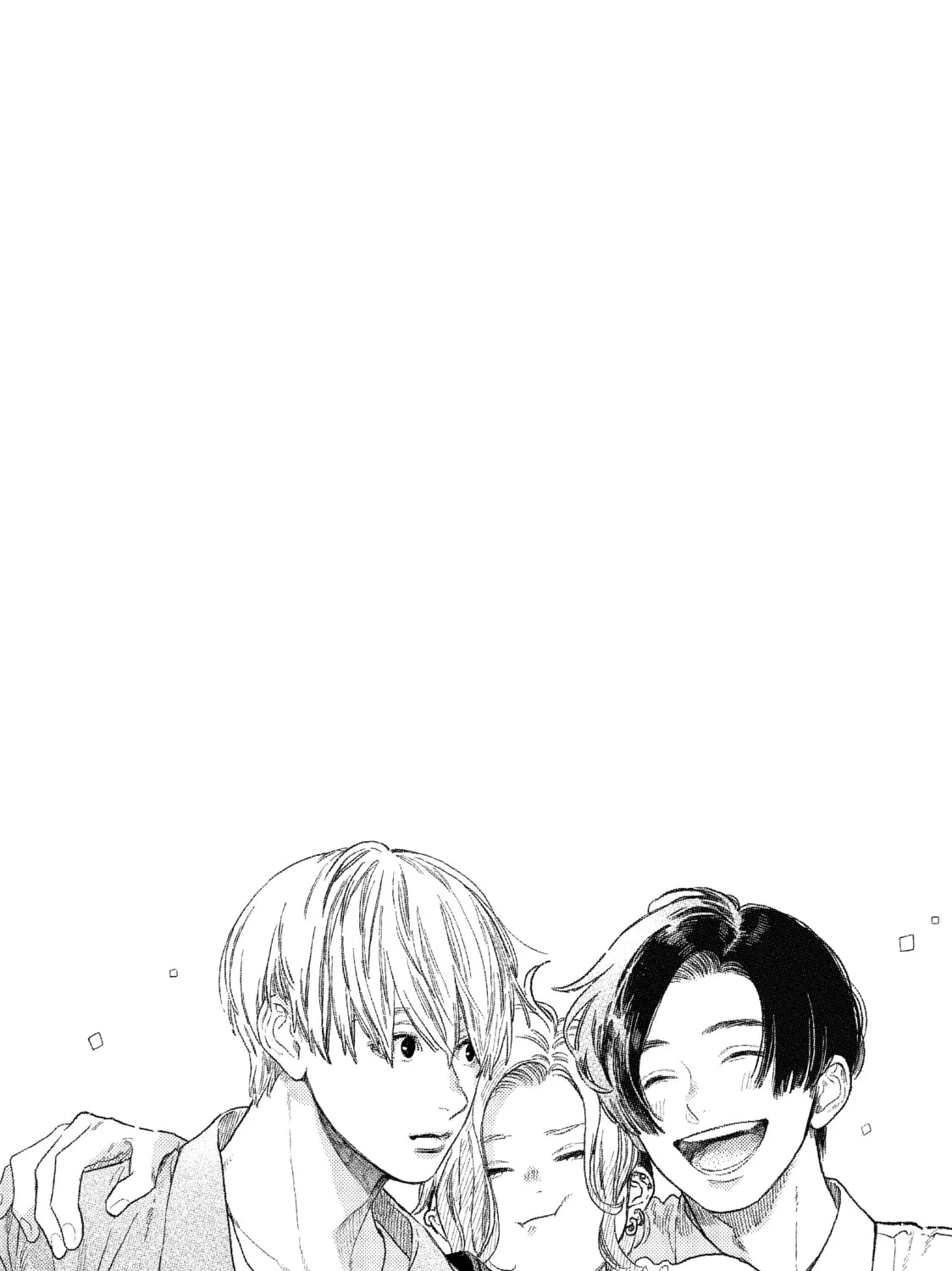 A Sign of Affection Chapter 24.5 page 37 - 
