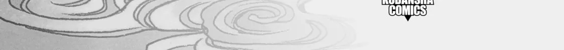 A Sign of Affection Chapter 24.5 page 52 - 