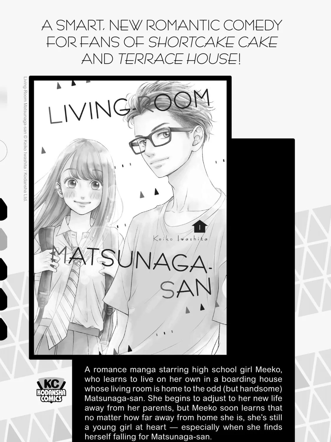A Sign of Affection Chapter 24.5 page 61 - 