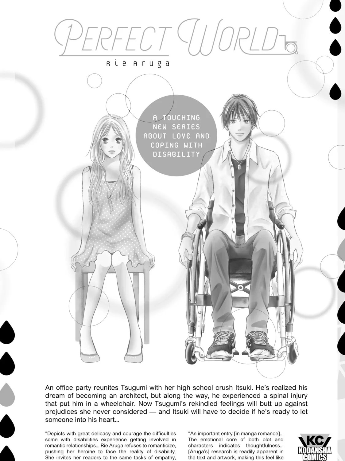 A Sign of Affection Chapter 24.5 page 63 - 