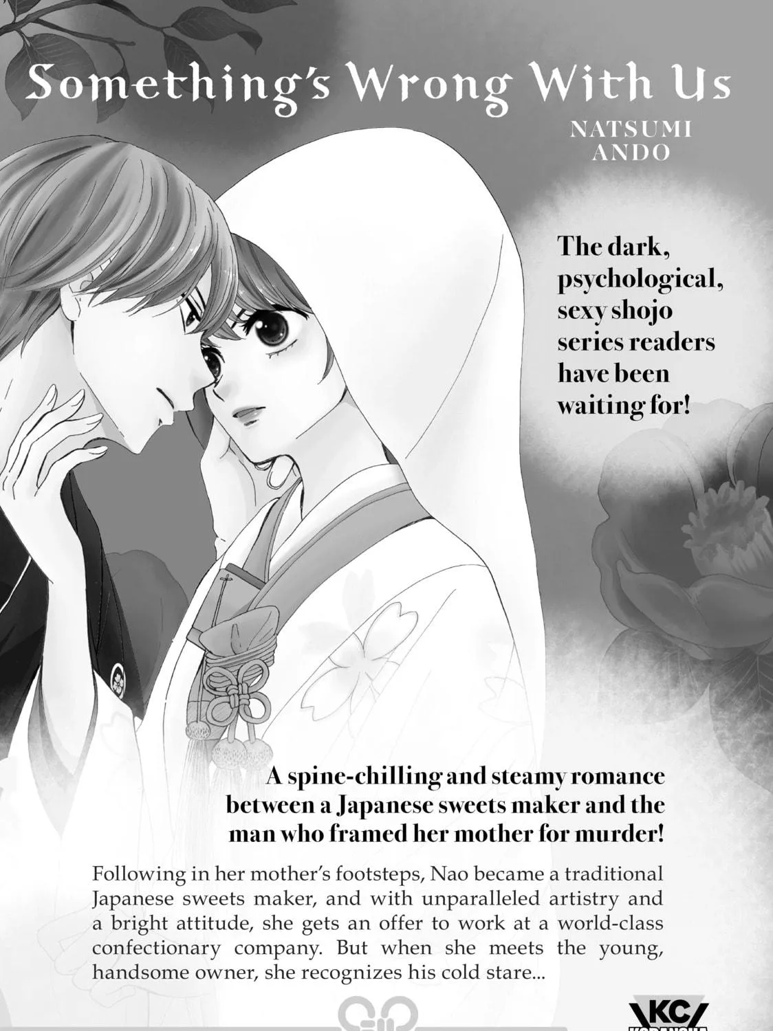 A Sign of Affection Chapter 24.5 page 65 - 