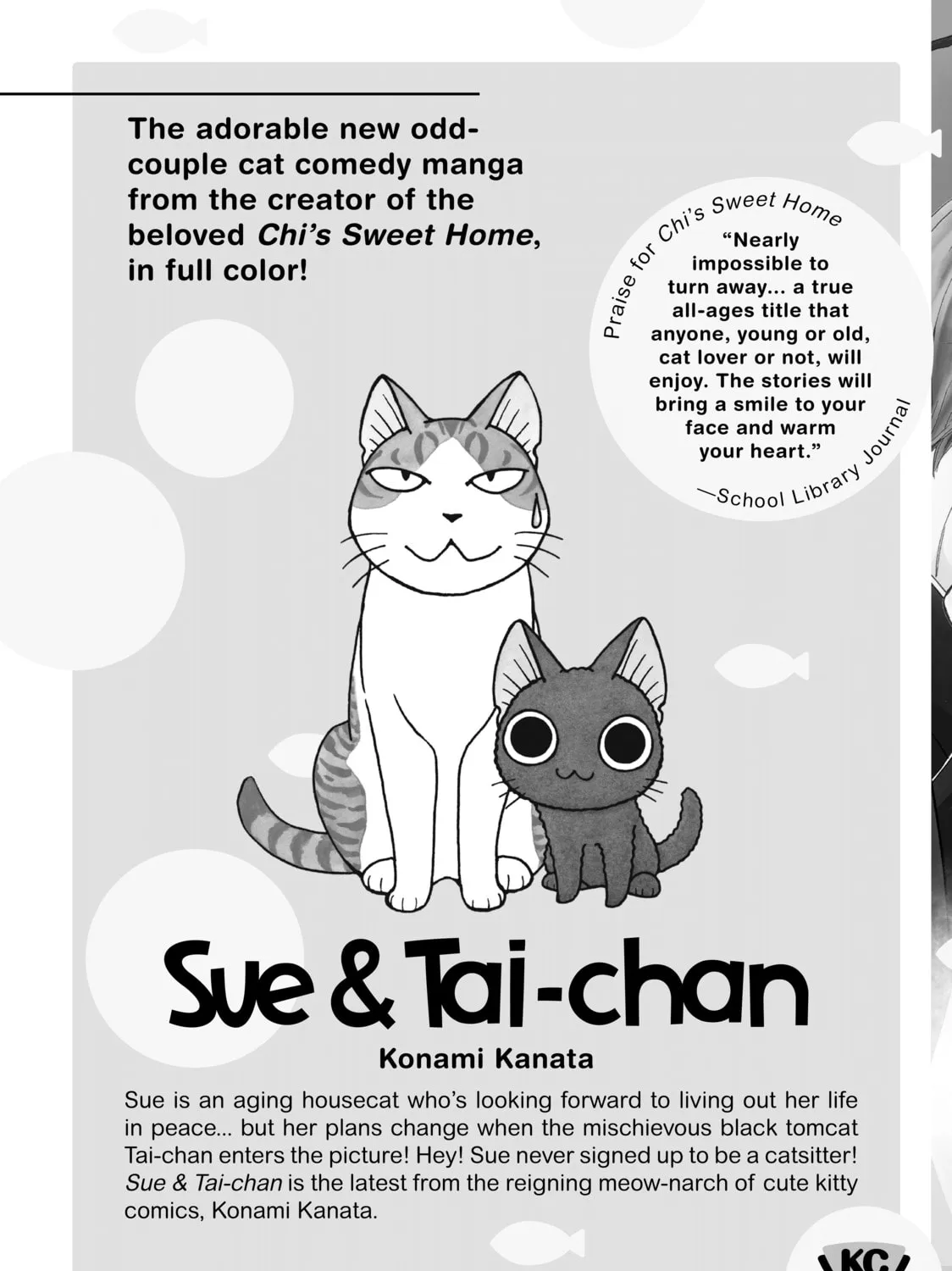 A Sign of Affection Chapter 24.5 page 67 - 