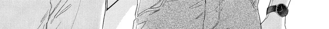 A Sign of Affection Chapter 24 page 34 - 
