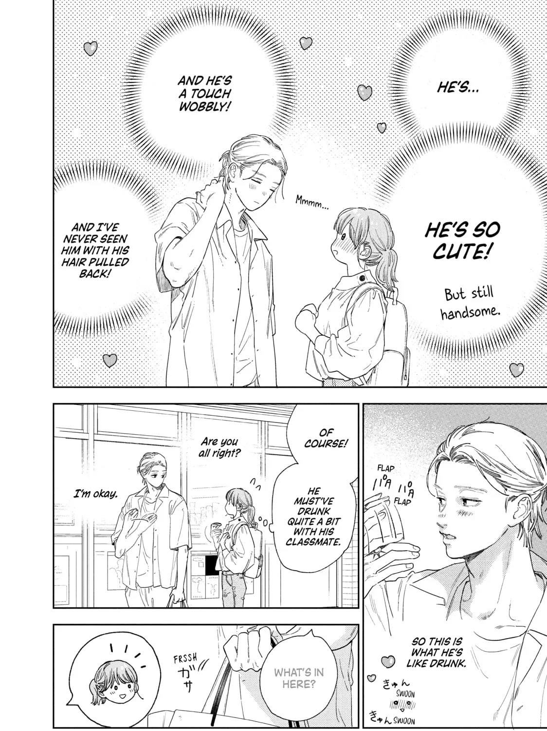 A Sign of Affection Chapter 24 page 43 - 