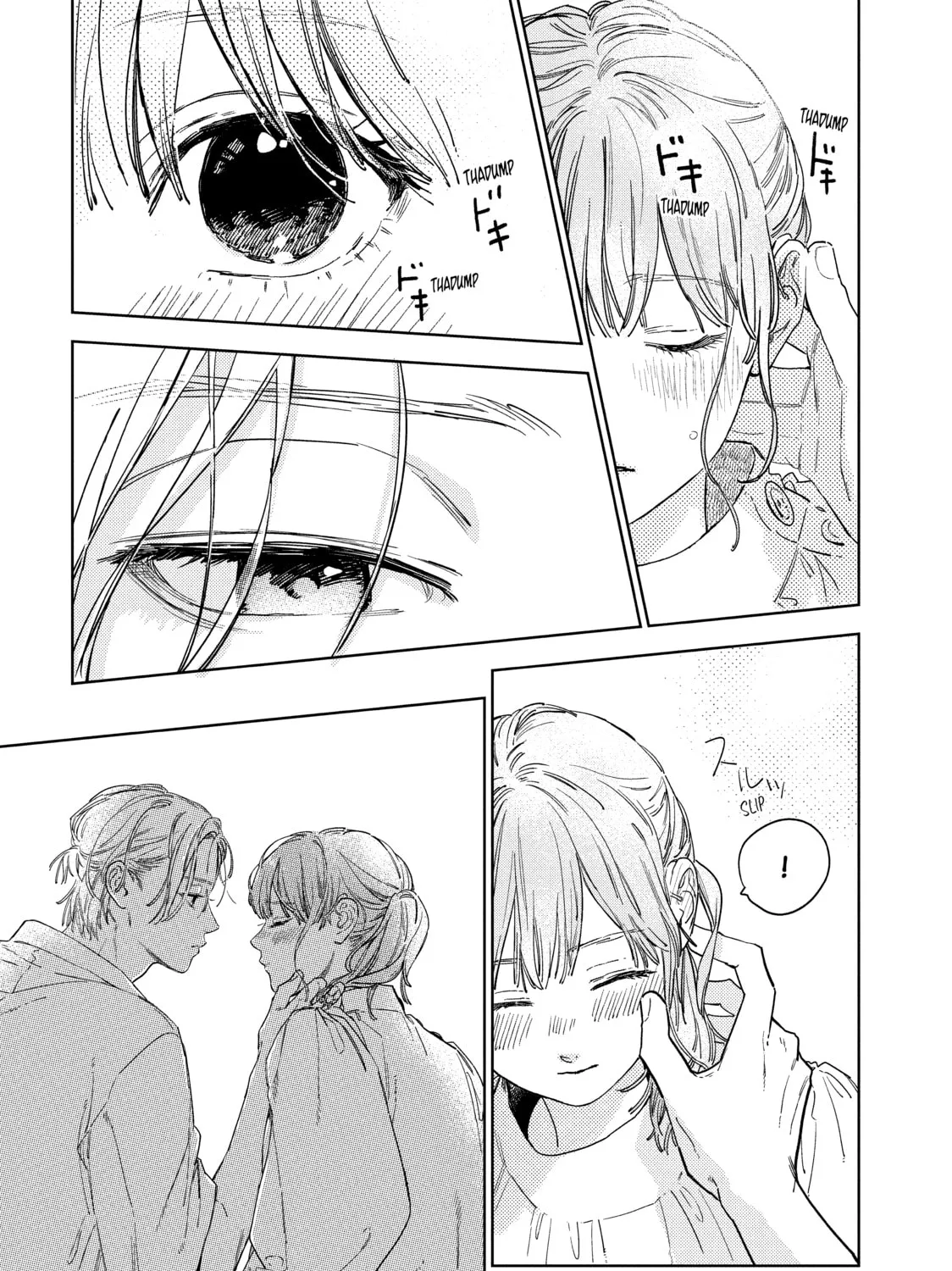 A Sign of Affection Chapter 25 page 13 - 