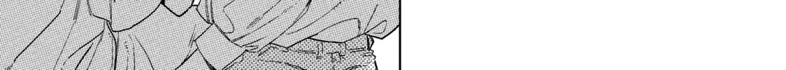 A Sign of Affection Chapter 25 page 14 - 