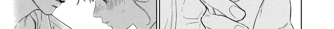 A Sign of Affection Chapter 25 page 22 - 