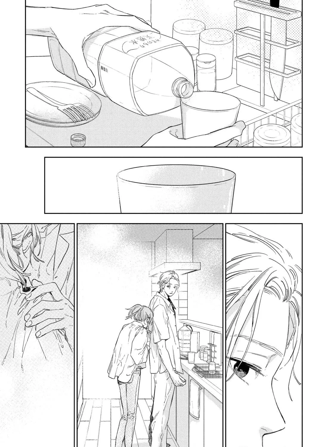 A Sign of Affection Chapter 25 page 41 - 