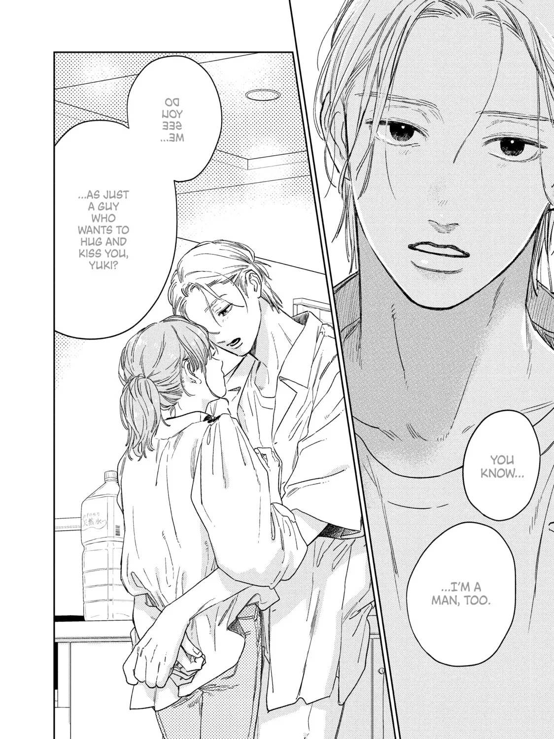A Sign of Affection Chapter 25 page 43 - 