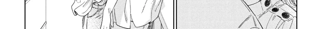 A Sign of Affection Chapter 25 page 58 - 