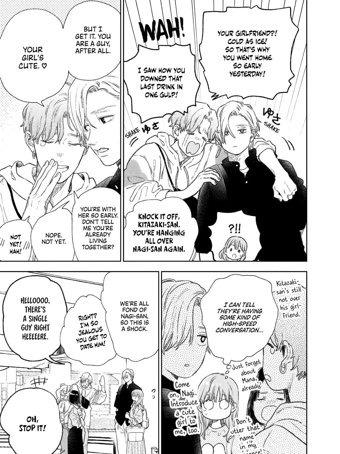A Sign of Affection Chapter 26 page 17 - 