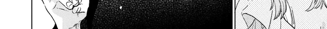 A Sign of Affection Chapter 26 page 32 - 