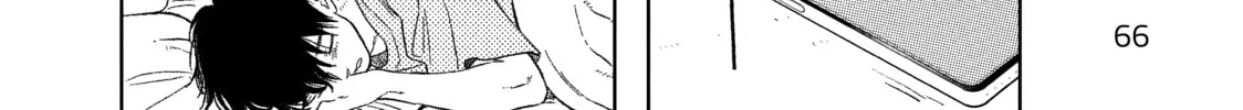 A Sign of Affection Chapter 26 page 44 - 