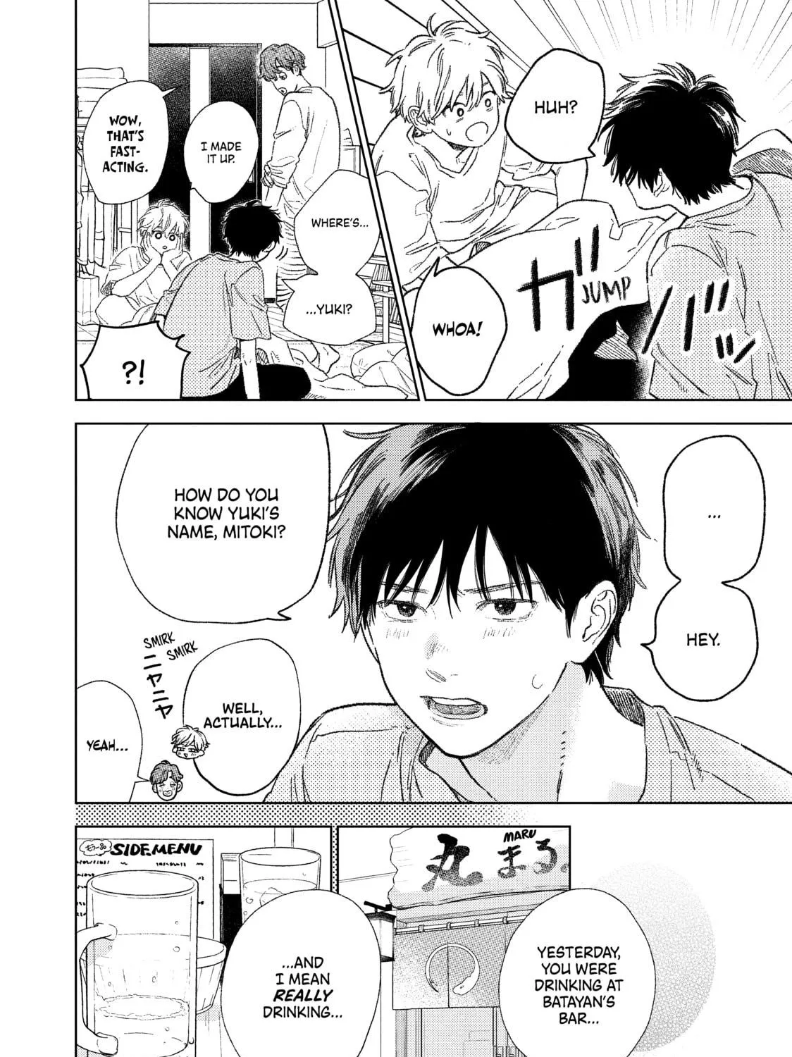 A Sign of Affection Chapter 26 page 47 - 
