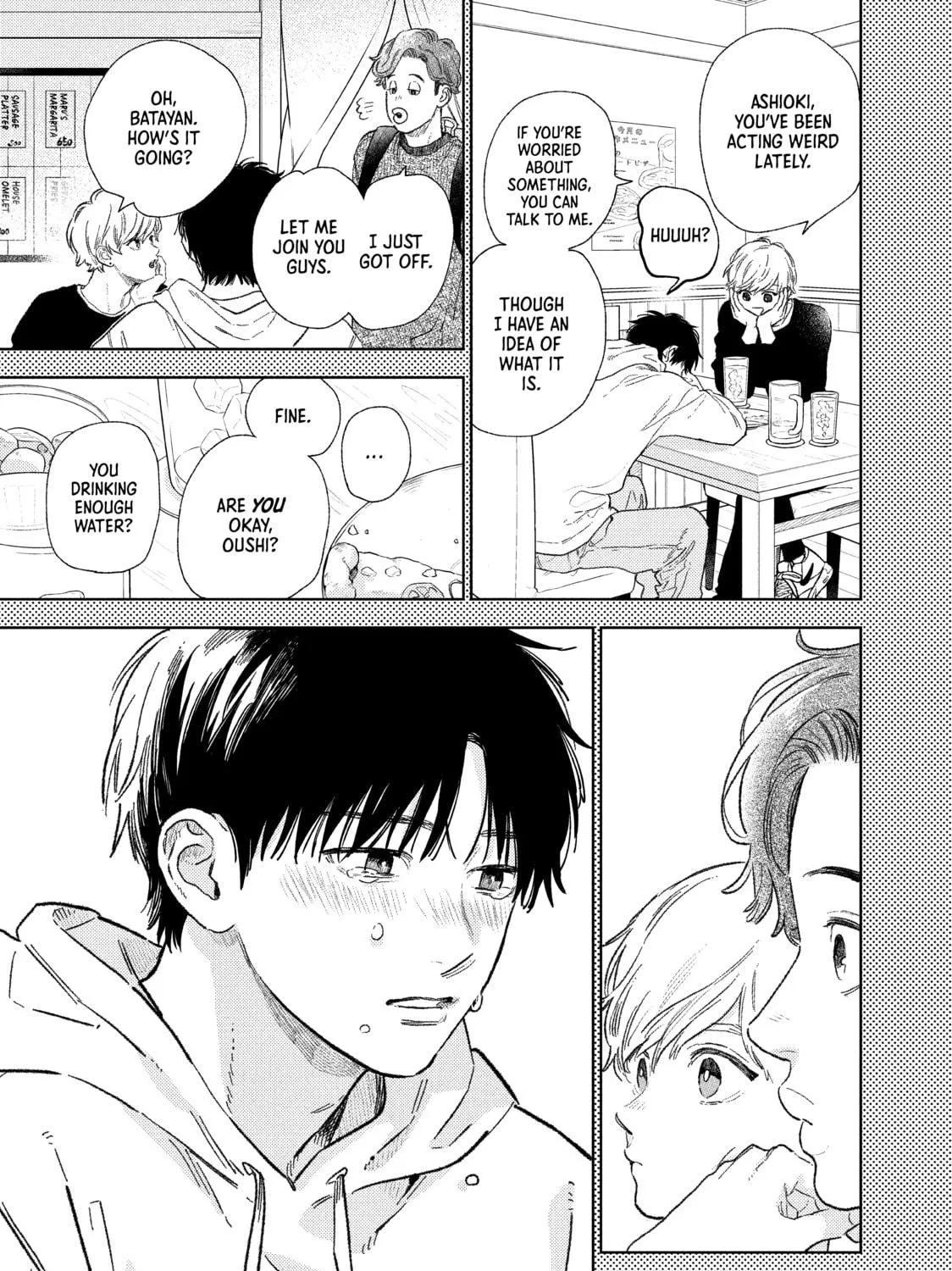 A Sign of Affection Chapter 26 page 49 - 
