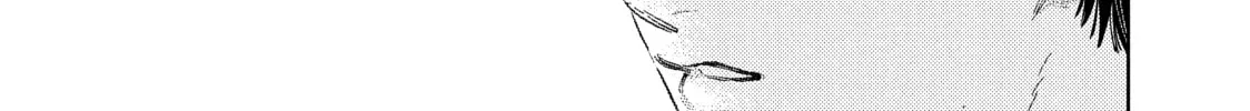 A Sign of Affection Chapter 26 page 62 - 