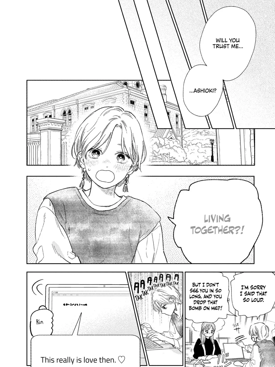 A Sign of Affection Chapter 26 page 63 - 