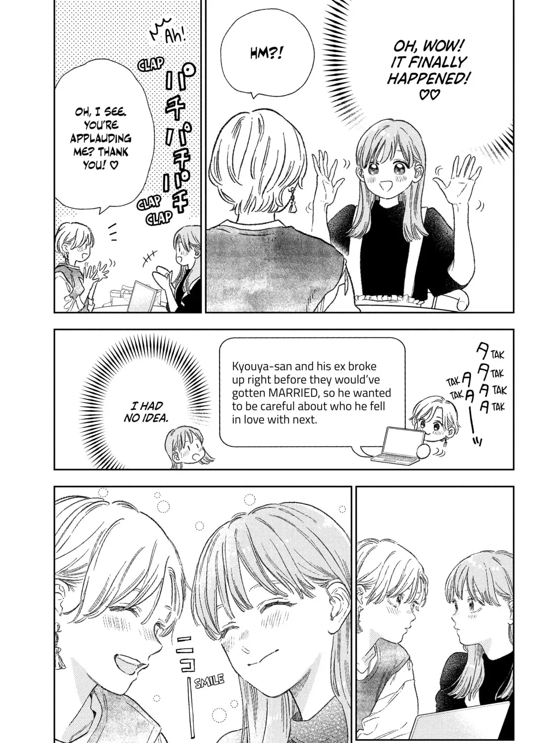 A Sign of Affection Chapter 26 page 67 - 