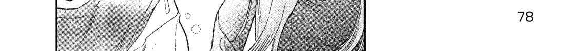 A Sign of Affection Chapter 26 page 68 - 