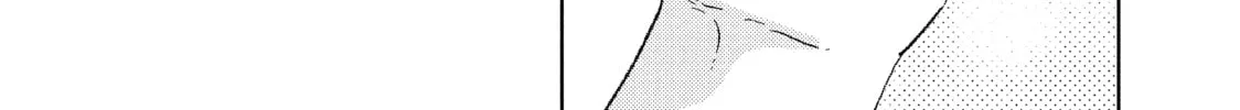 A Sign of Affection Chapter 26 page 74 - 