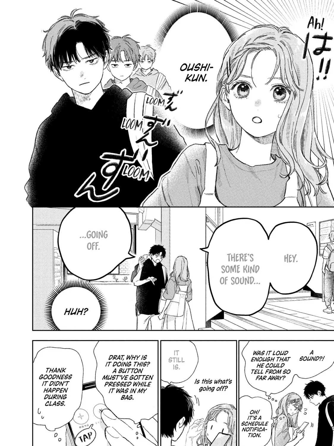 A Sign of Affection Chapter 27 page 15 - 