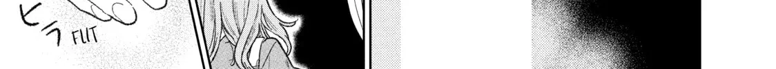 A Sign of Affection Chapter 27 page 38 - 