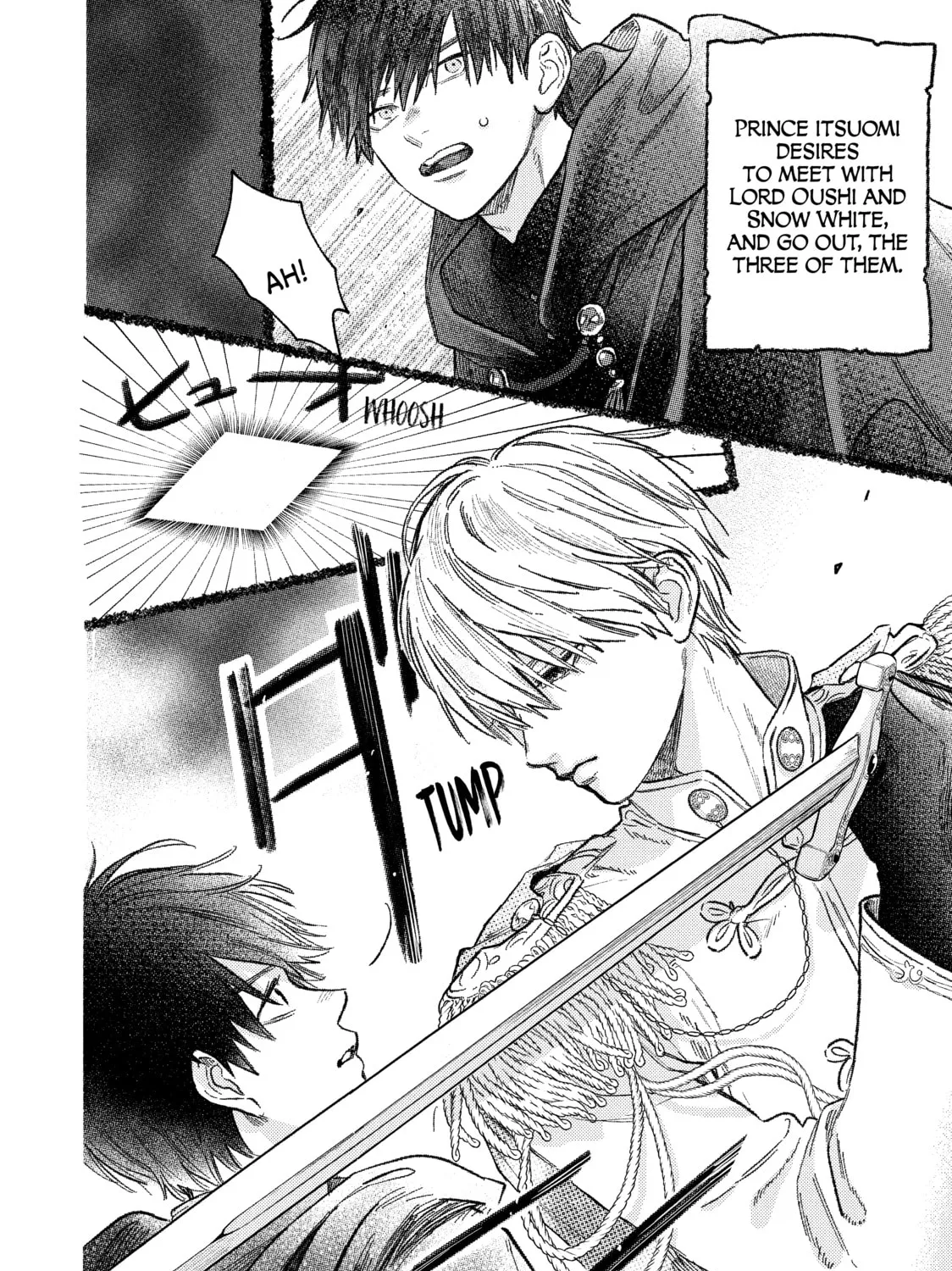 A Sign of Affection Chapter 27 page 51 - 