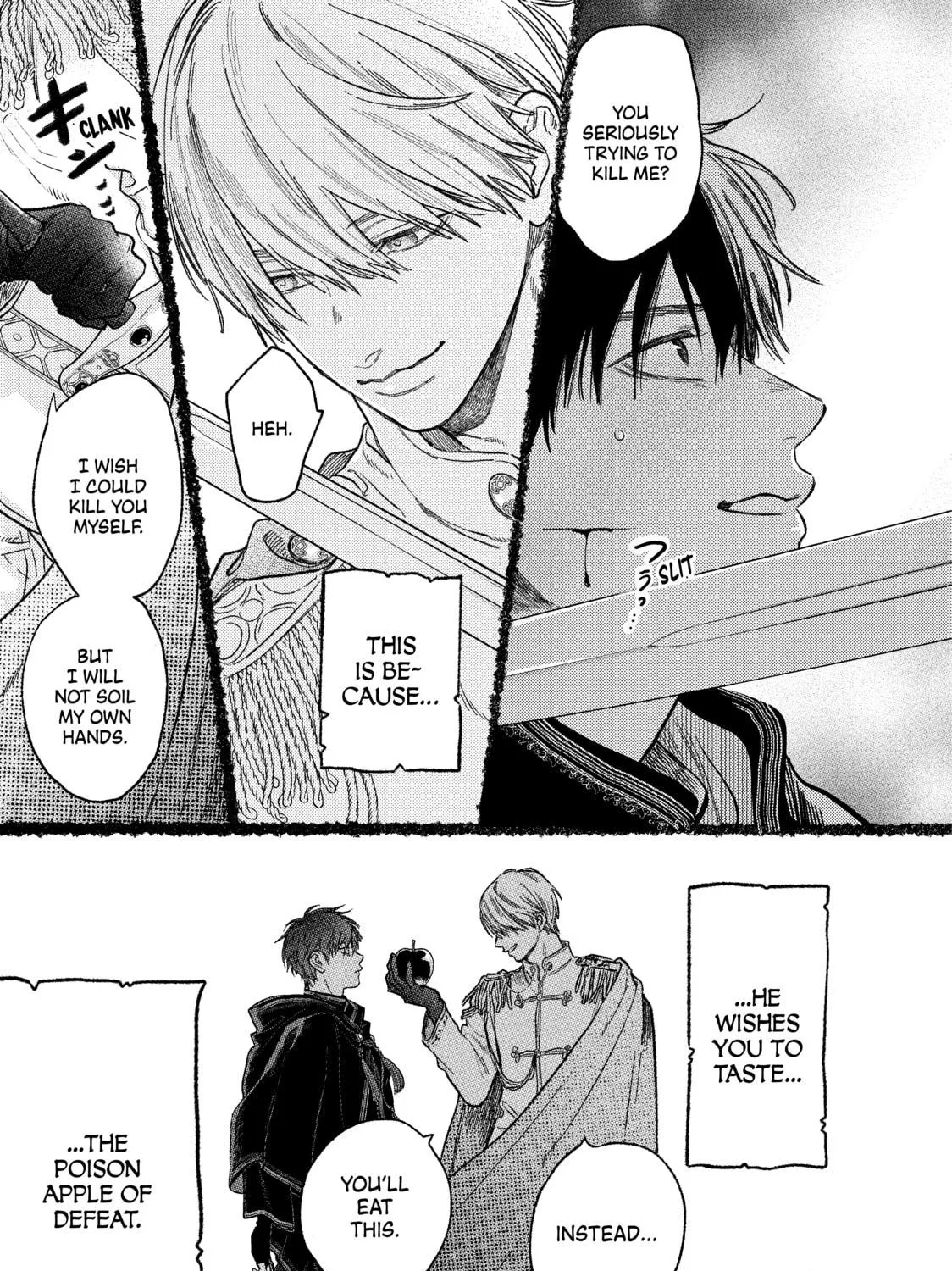 A Sign of Affection Chapter 27 page 53 - 