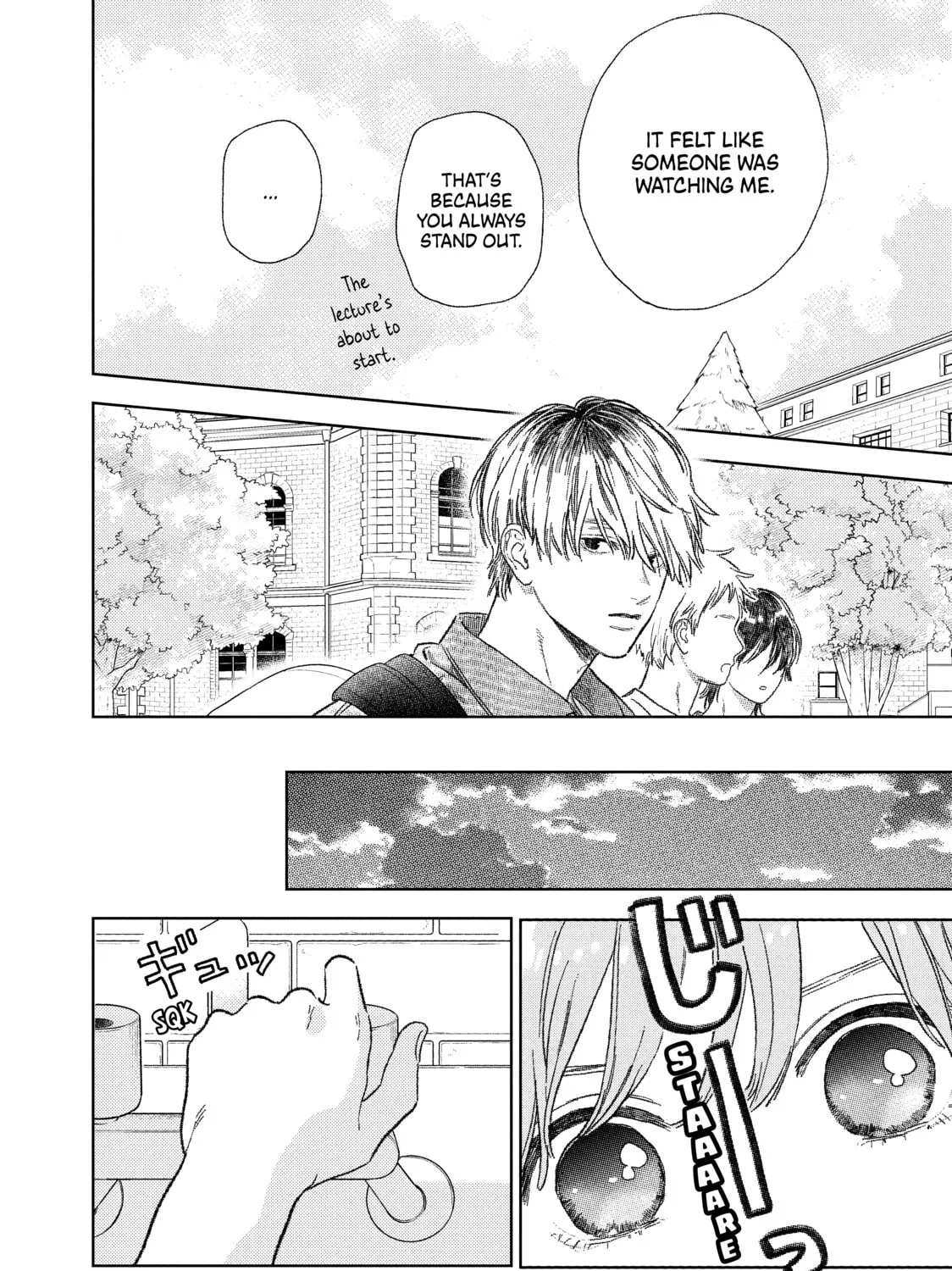 A Sign of Affection Chapter 27 page 7 - 