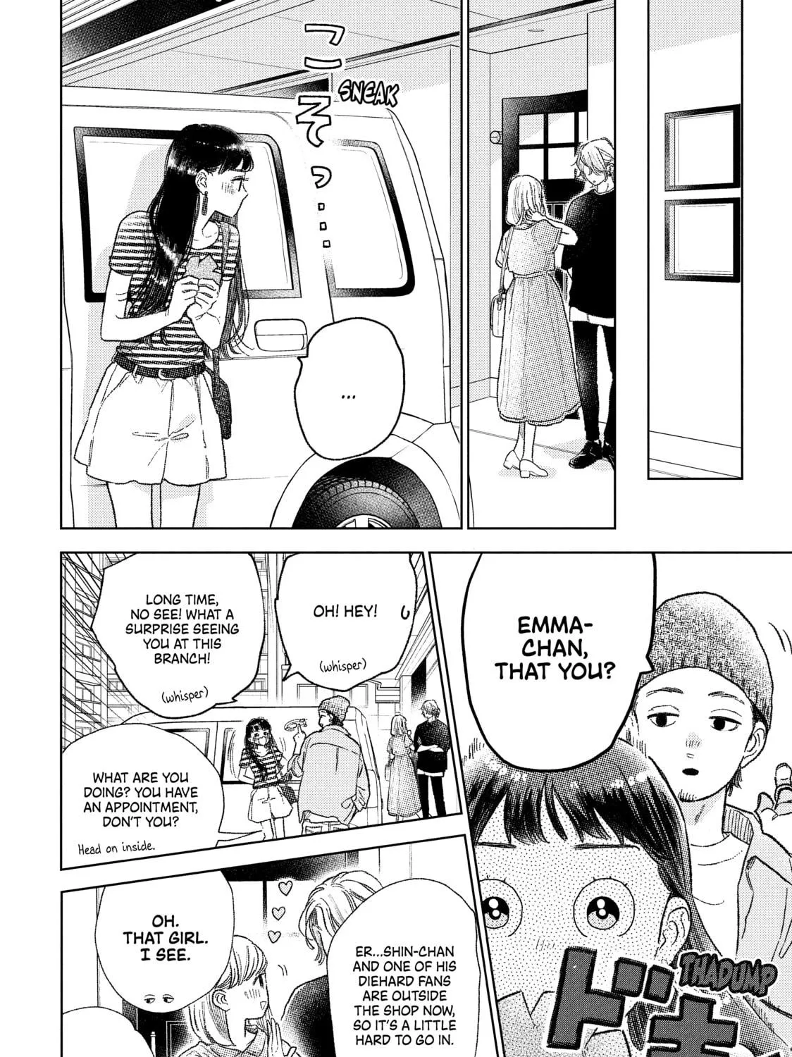A Sign of Affection Chapter 28 page 39 - 