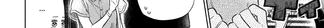A Sign of Affection Chapter 28 page 40 - 