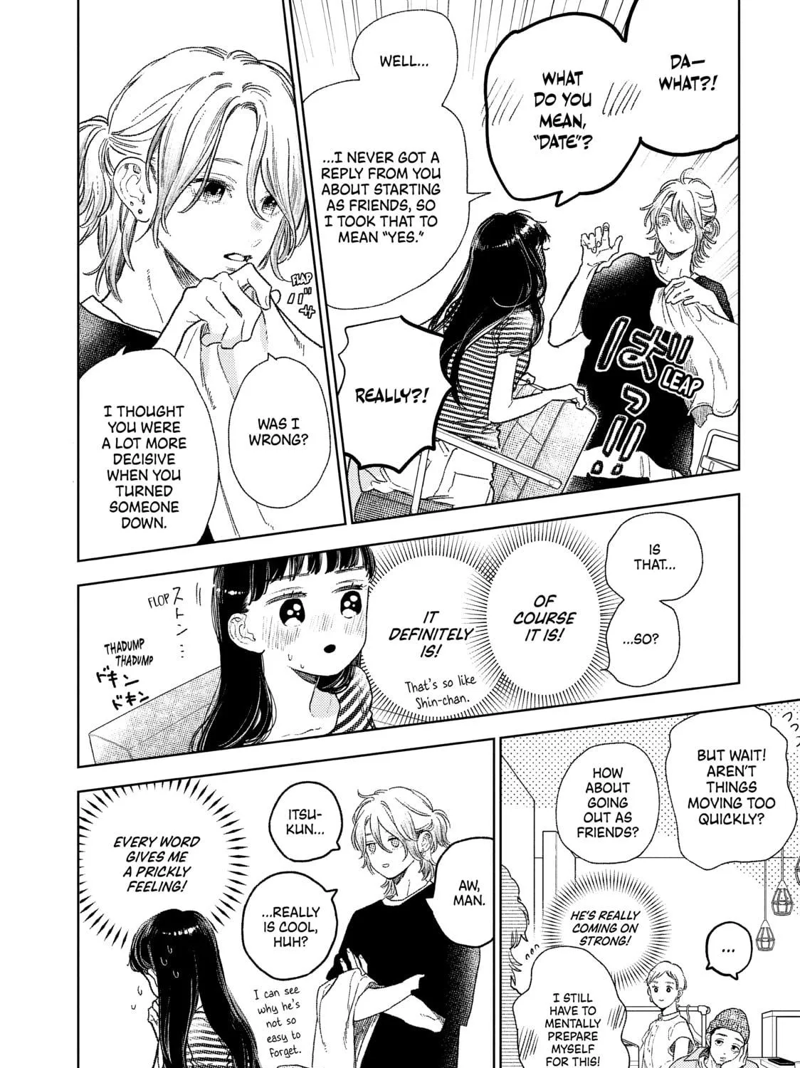A Sign of Affection Chapter 28 page 47 - 