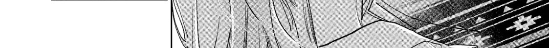 A Sign of Affection Chapter 29 page 16 - 