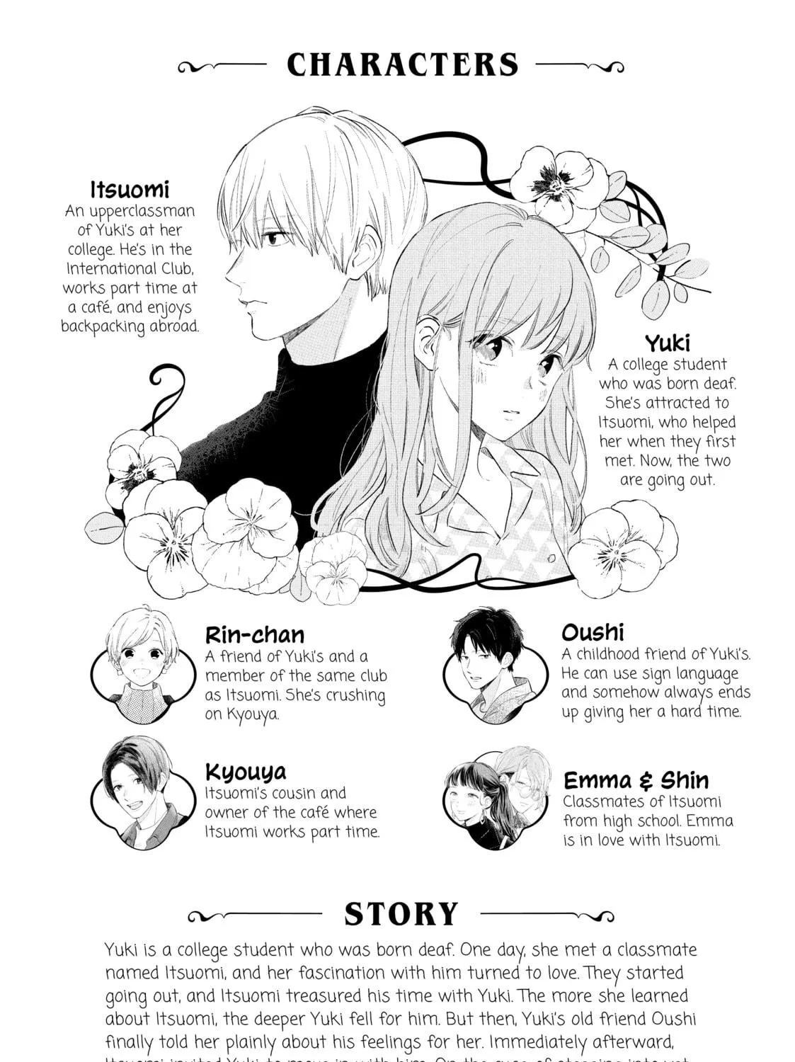 A Sign of Affection Chapter 29 page 5 - 