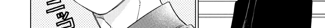 A Sign of Affection Chapter 29 page 56 - 