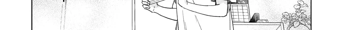 A Sign of Affection Chapter 29 page 68 - 