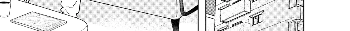 A Sign of Affection Chapter 29 page 74 - 