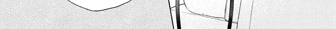A Sign of Affection Chapter 29 page 76 - 